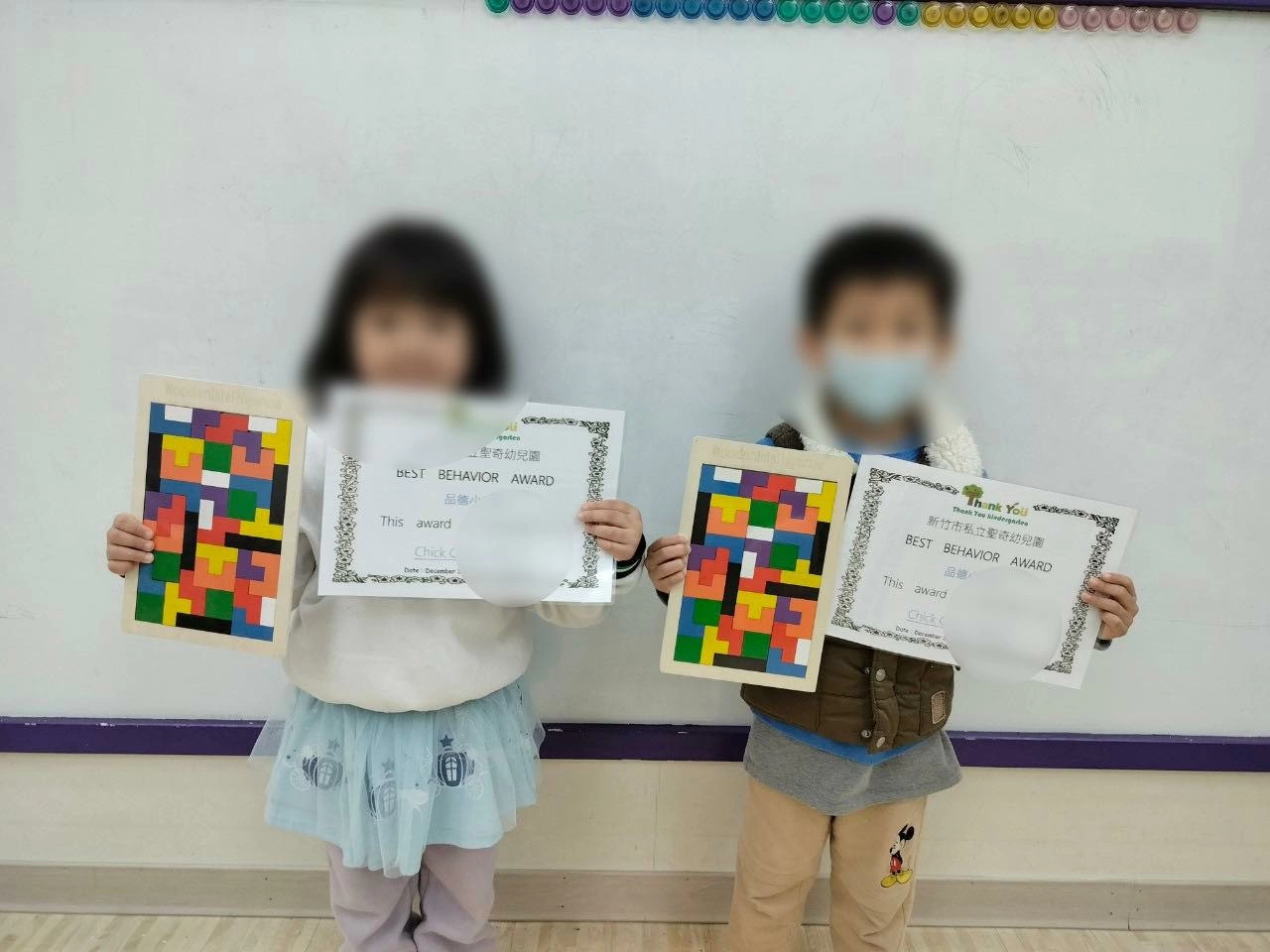 12月品德小天使 👼🏻