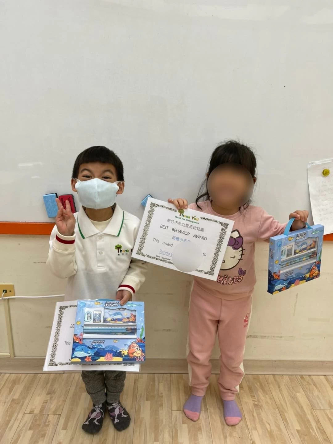 12月品德小天使 👼🏻