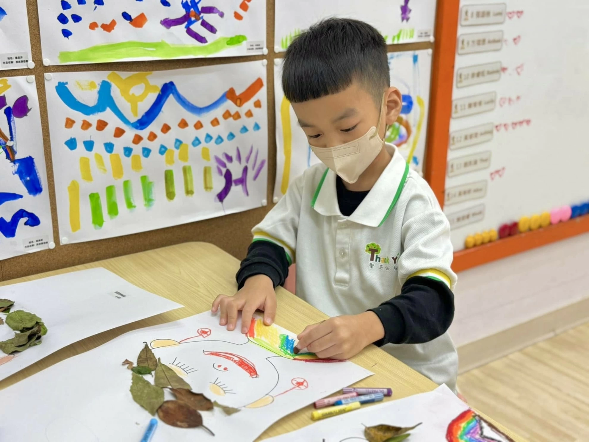 🍂 創意森林髮廊 💈