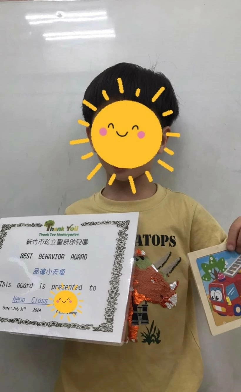 7月的品德小天使💕