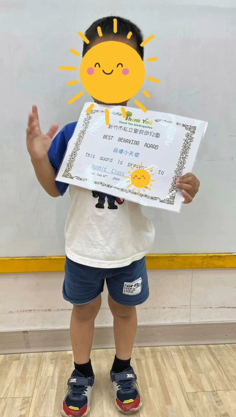 7月的品德小天使💕