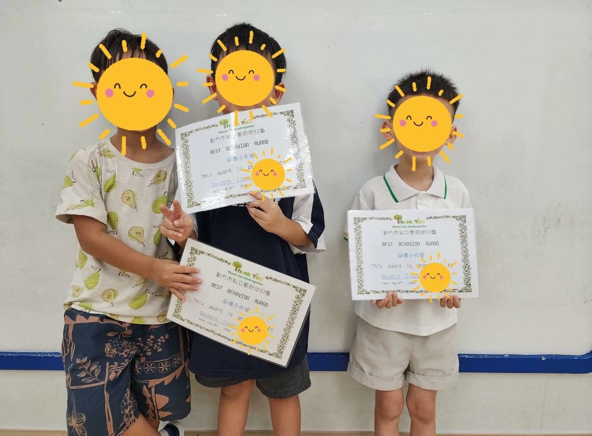 7月的品德小天使💕