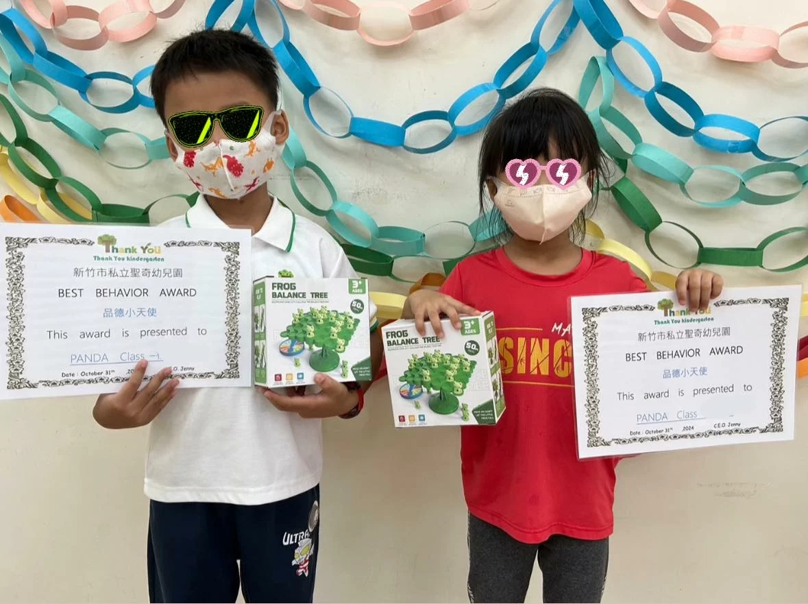 10月品德小天使 💕