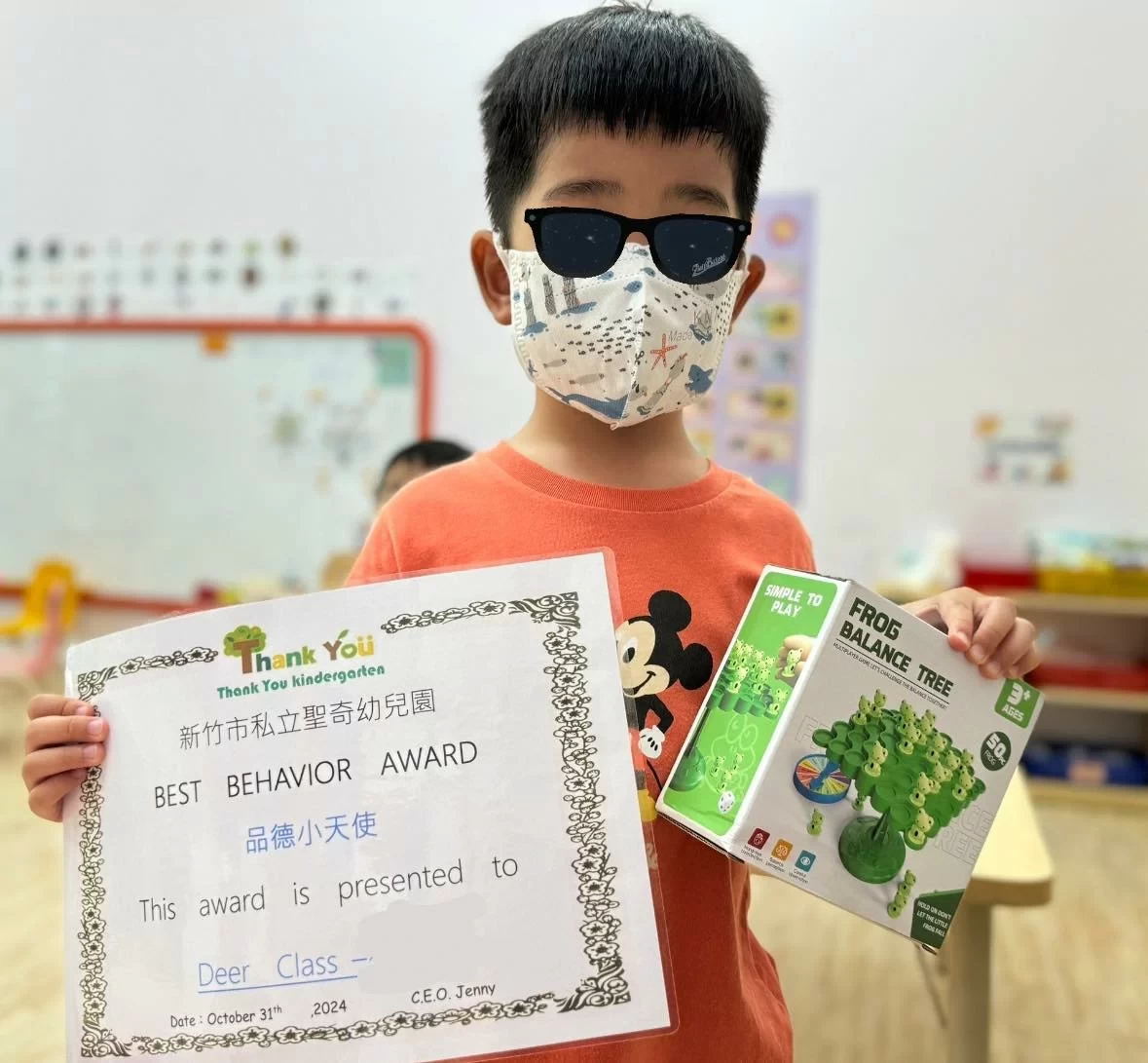 10月品德小天使 💕