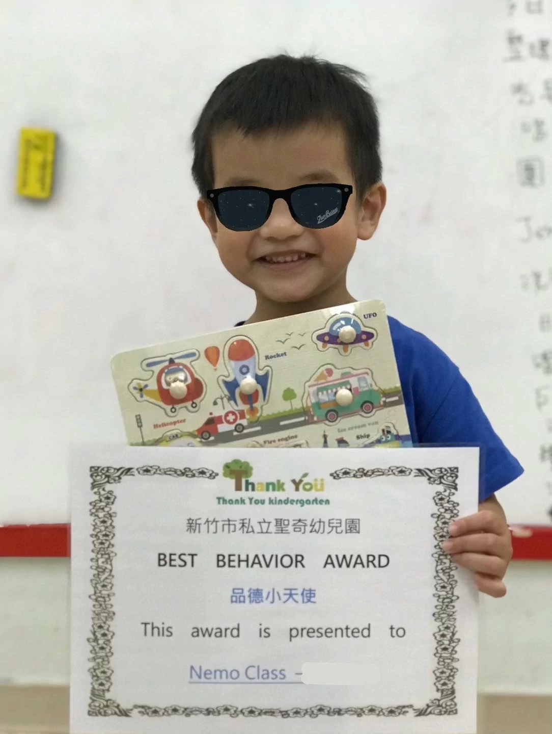 10月品德小天使 💕