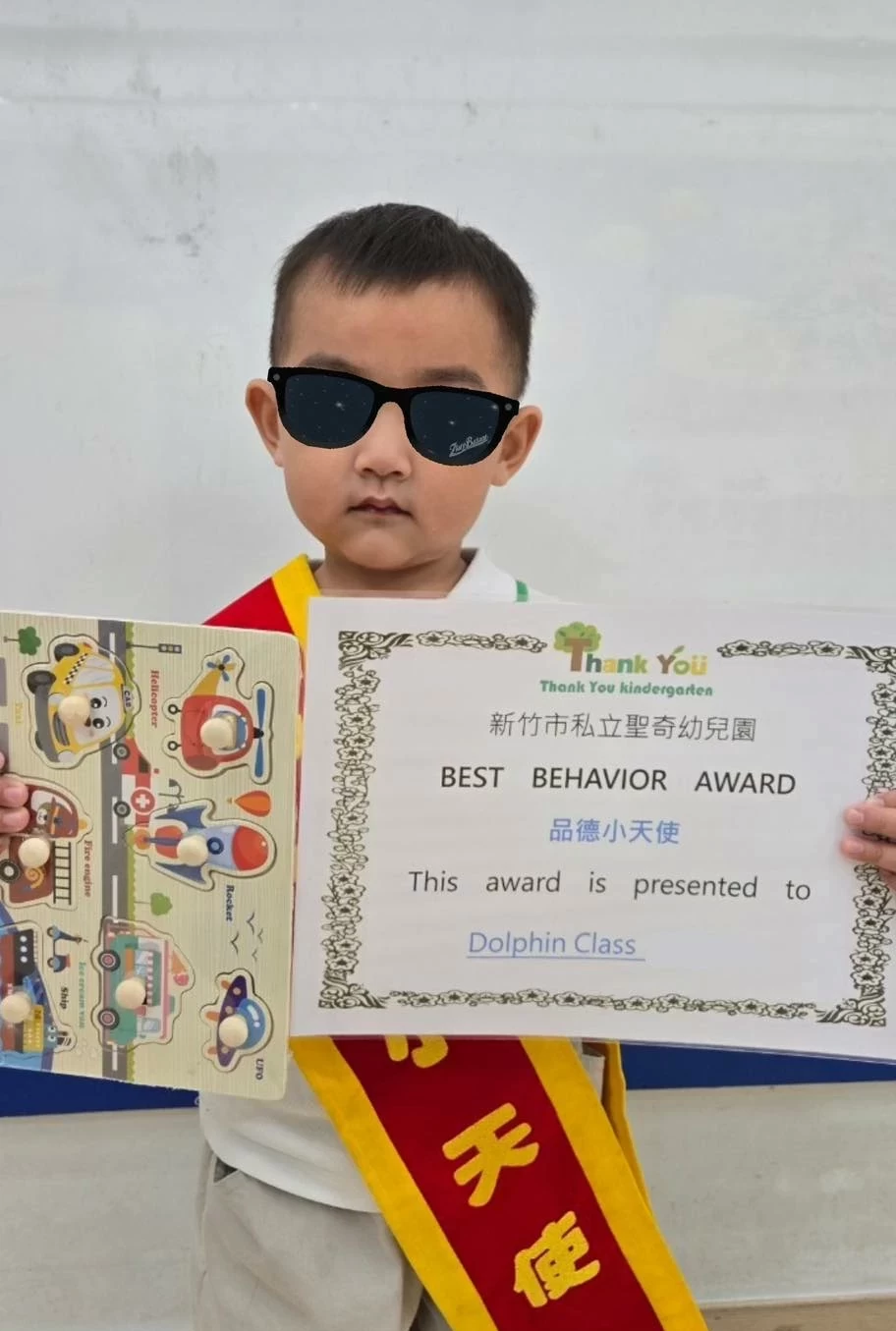 10月品德小天使 💕