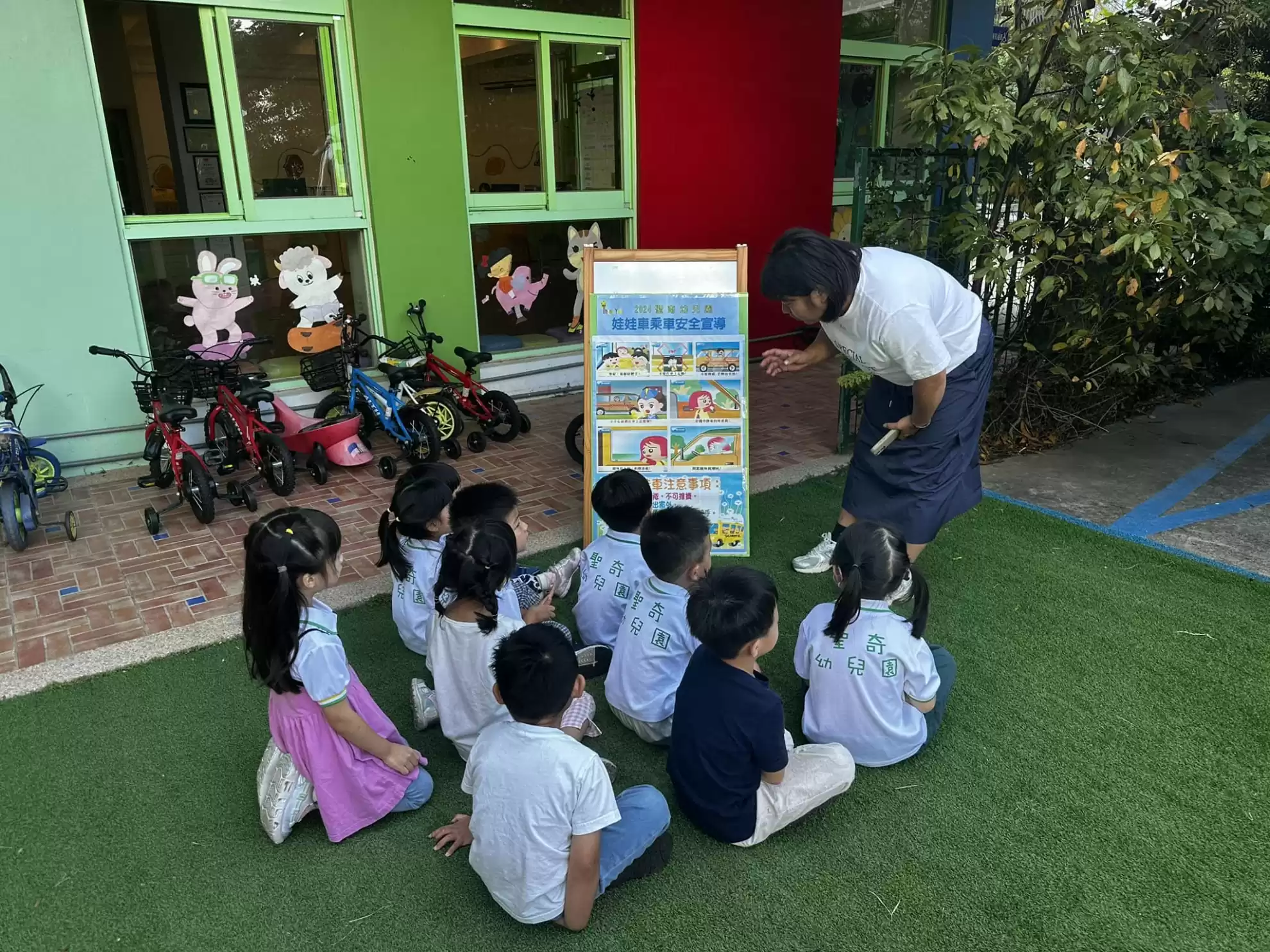 🚗 娃娃車乘車安全宣導 🚗