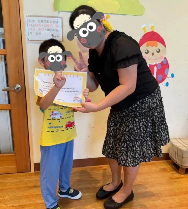 ✨【潛能開發課程 - 我是功夫小子】✨ ✨【潛能開發課程 - 我是功夫小子】✨