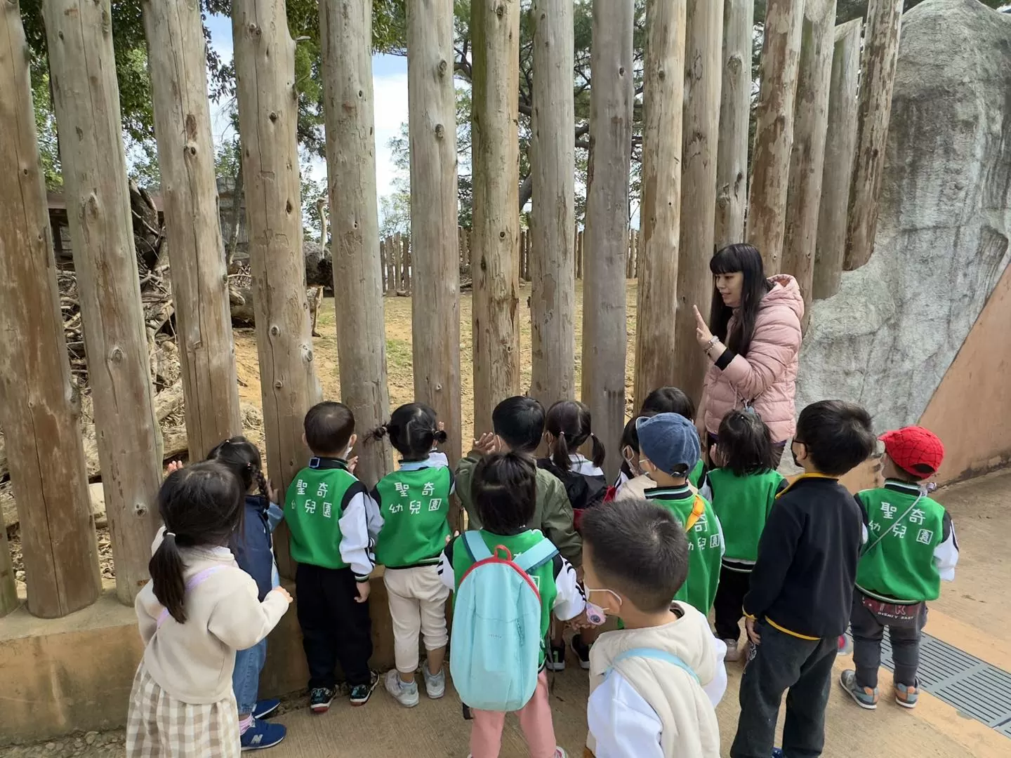 🐨 戶外教學-新竹動物園 🐨