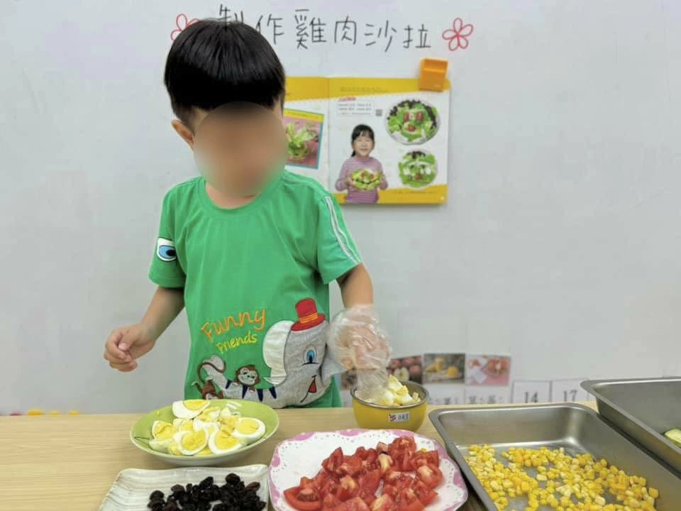 動手做雞肉沙拉🥗