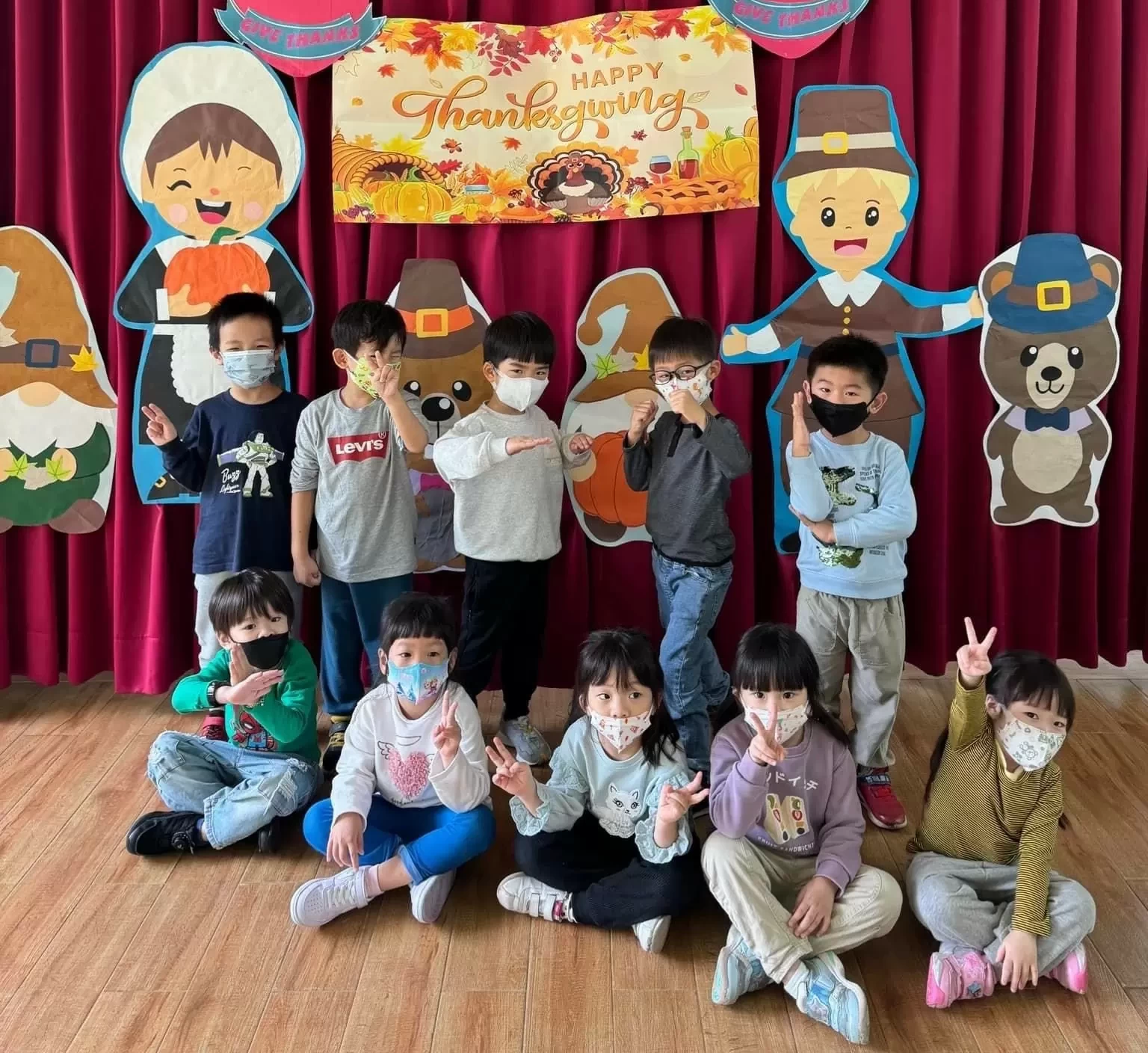 感恩節活動 ❤️