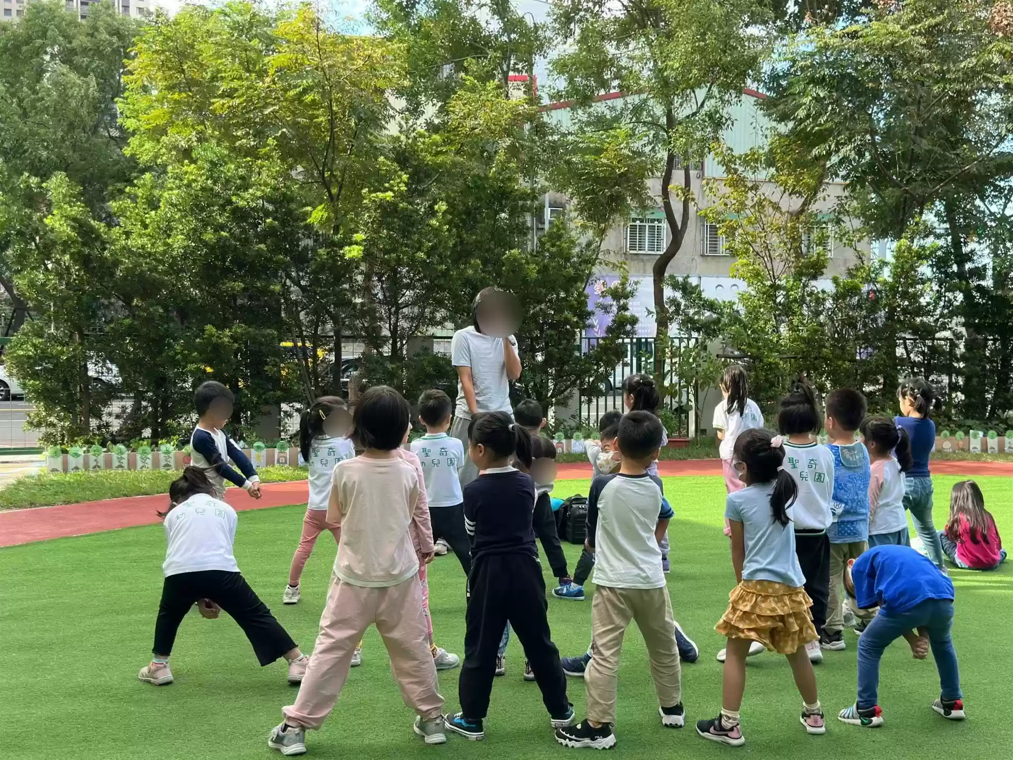 體能活動-高爾夫球推桿 🏌🏻 體能活動-高爾夫球推桿 🏌🏻