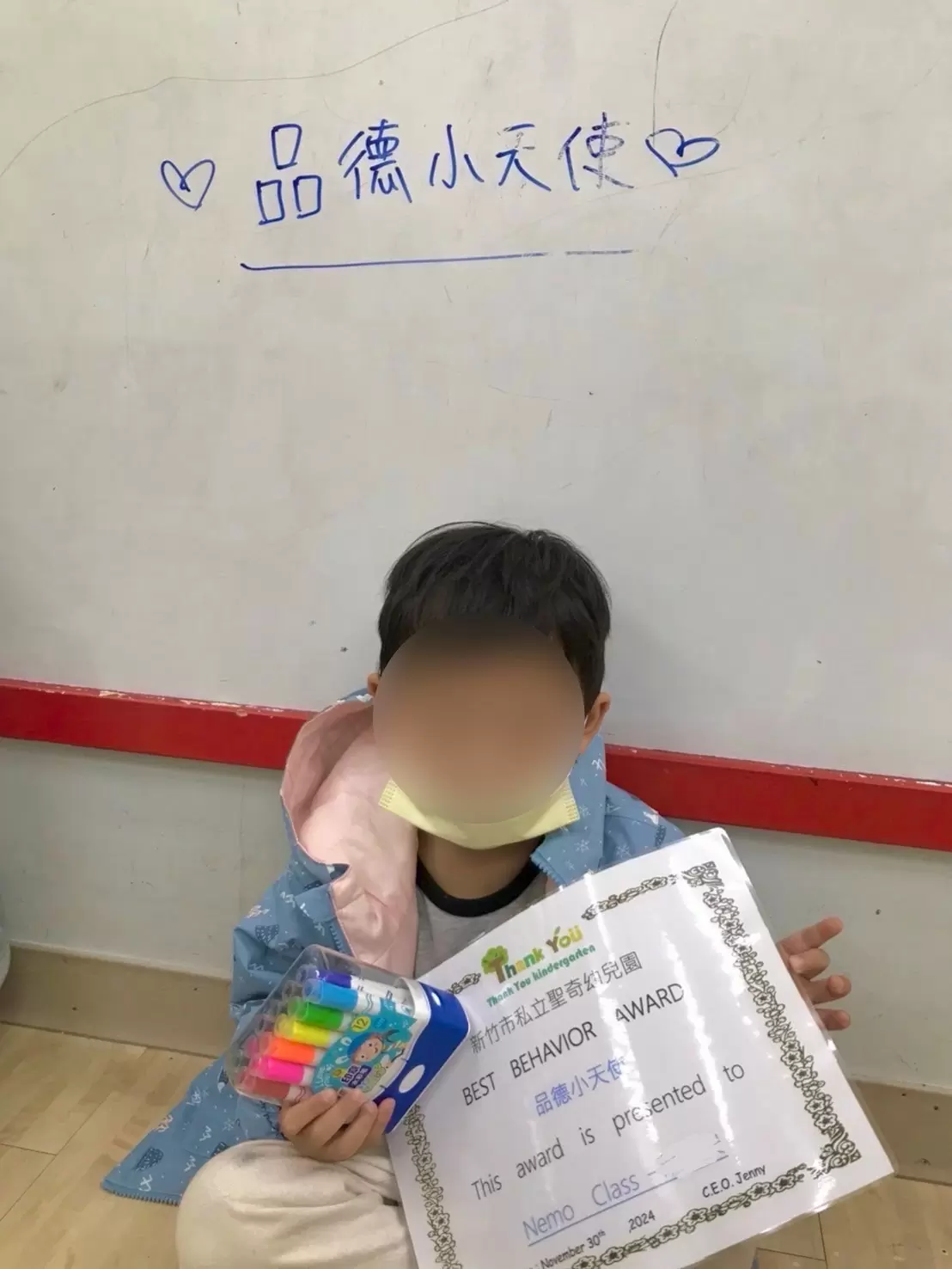 11月品德小天使 💕