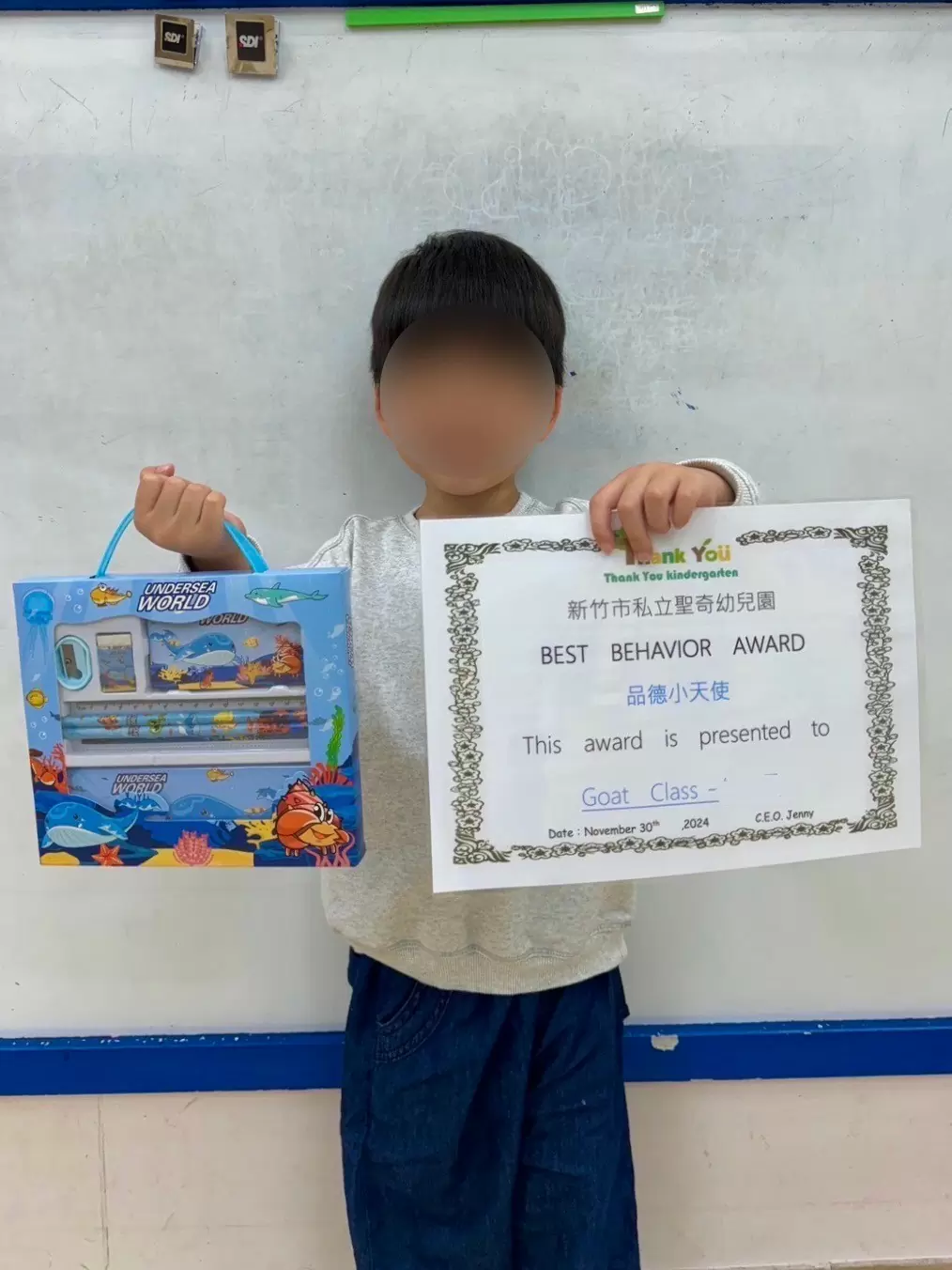 11月品德小天使 💕