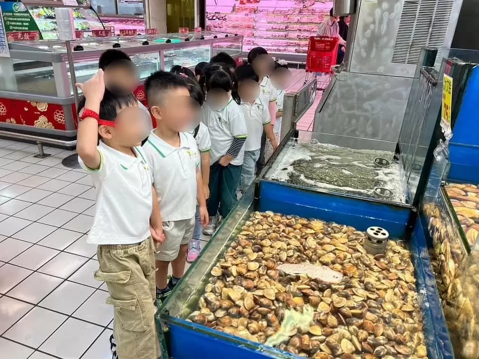校外教學- 賣場 🛒 校外教學- 賣場 🛒