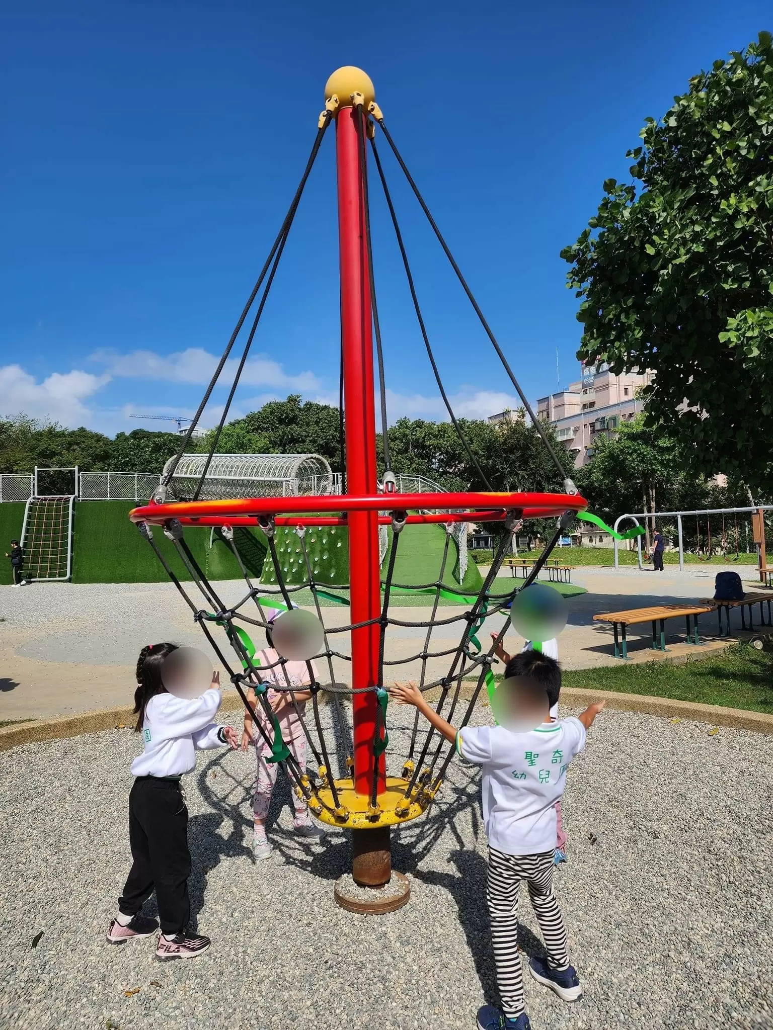 ✰ 校外教學—AI智慧園區公園 ✰ ✰ 校外教學—AI智慧園區公園 ✰