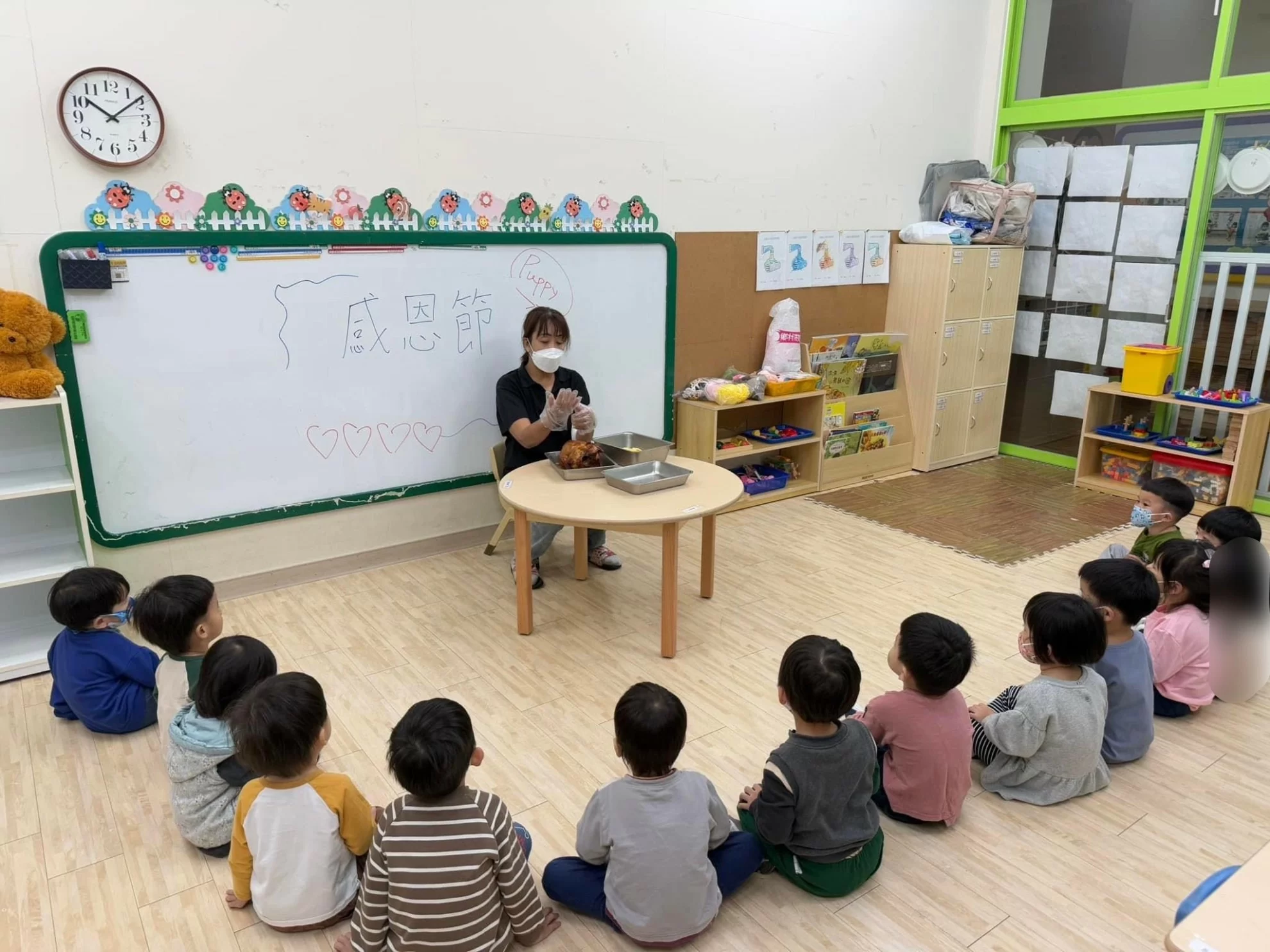 感恩節活動 ❤️