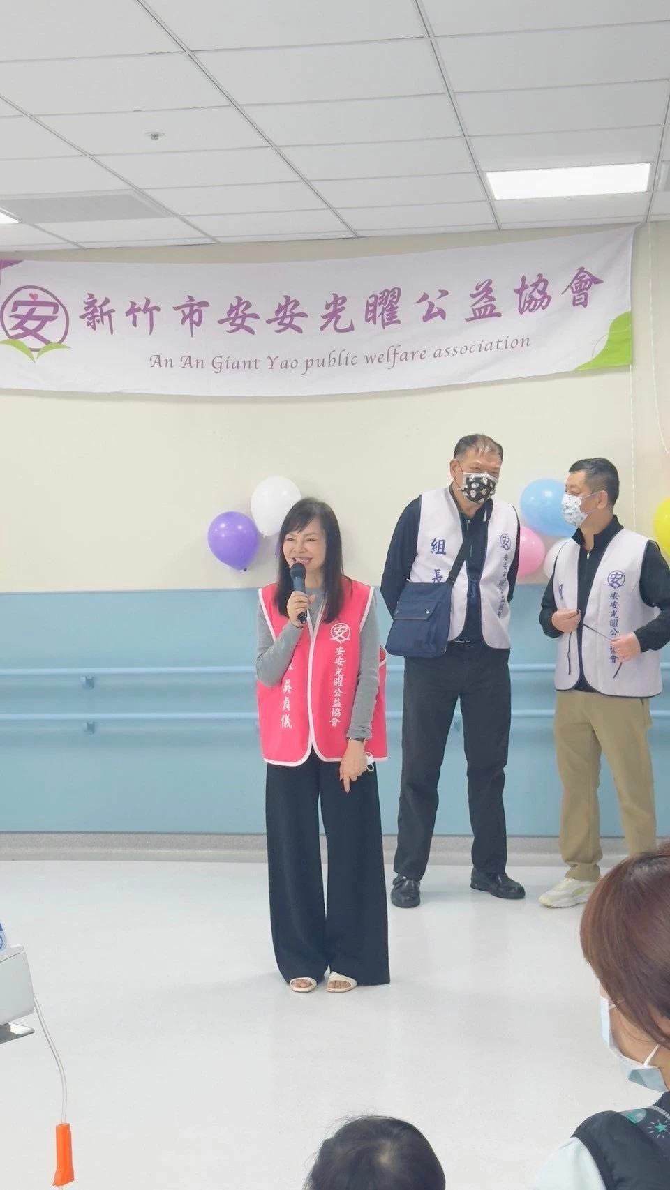 旋律中的希望——安安光曜公益協會攜手馬偕兒童醫院舉辦愛心音樂會 旋律中的希望——安安光曜公益協會攜手馬偕兒童醫院舉辦愛心音樂會