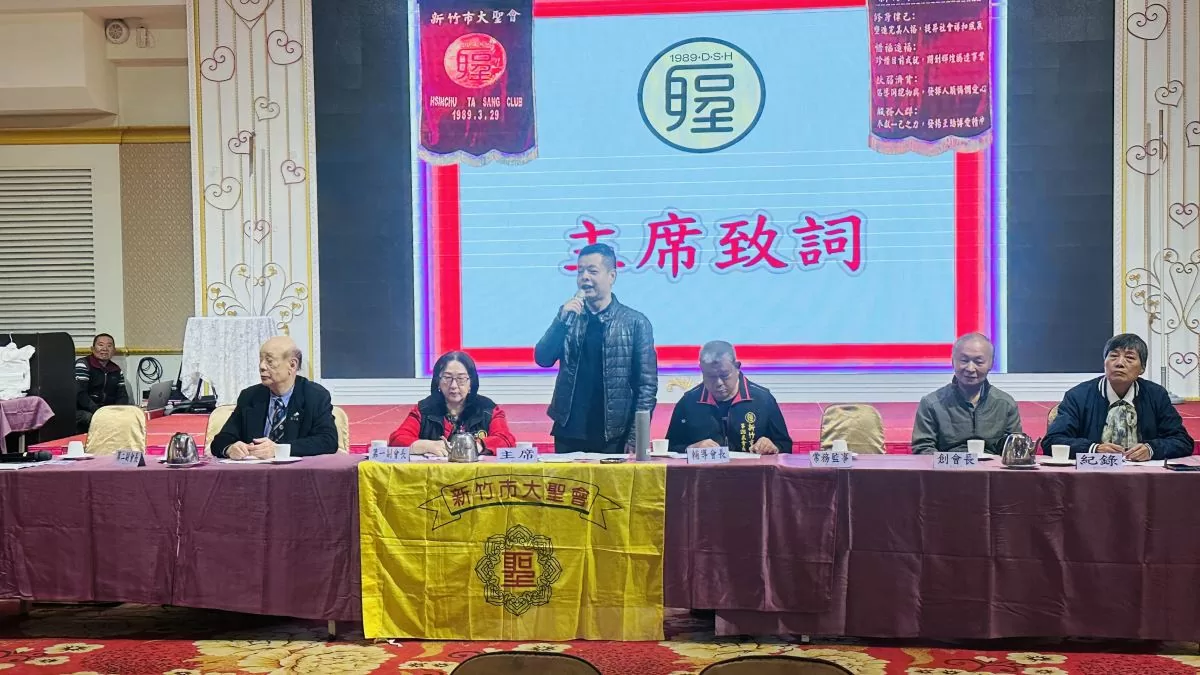 助學、送暖、挺國軍 大聖會理監事會展現公益力量