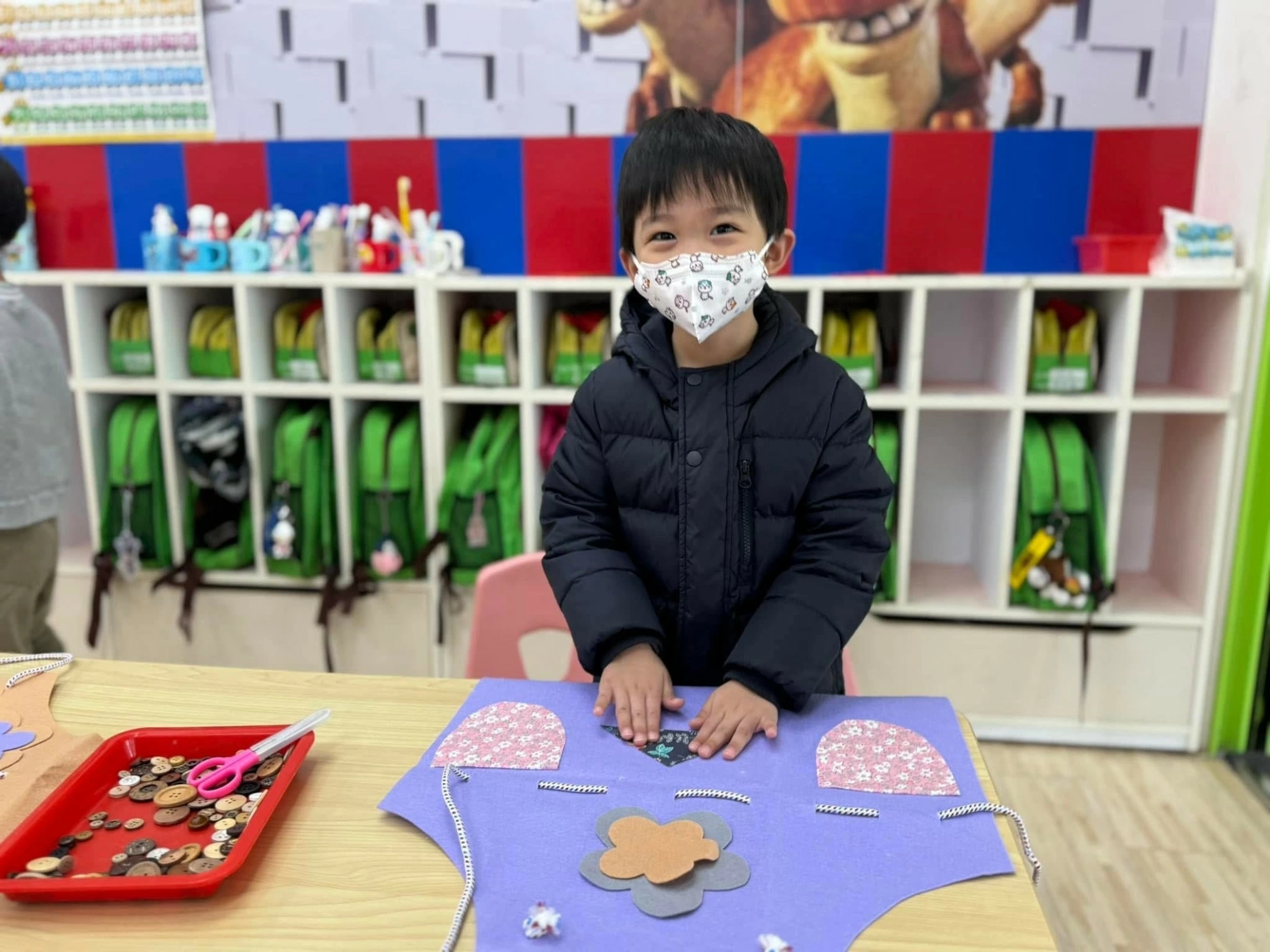 主題活動：小小裁縫師 🪡