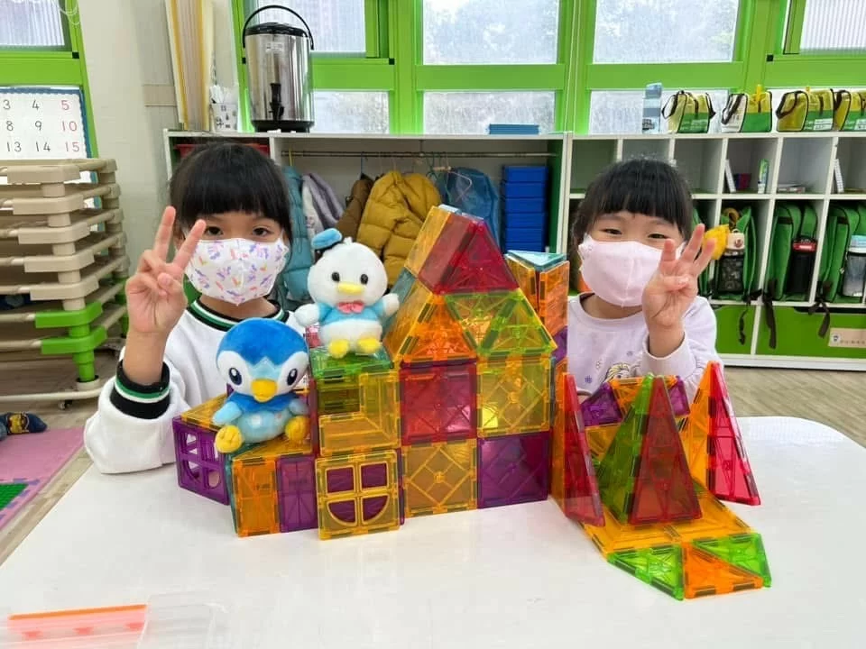 自在探索，快樂學習 ✨