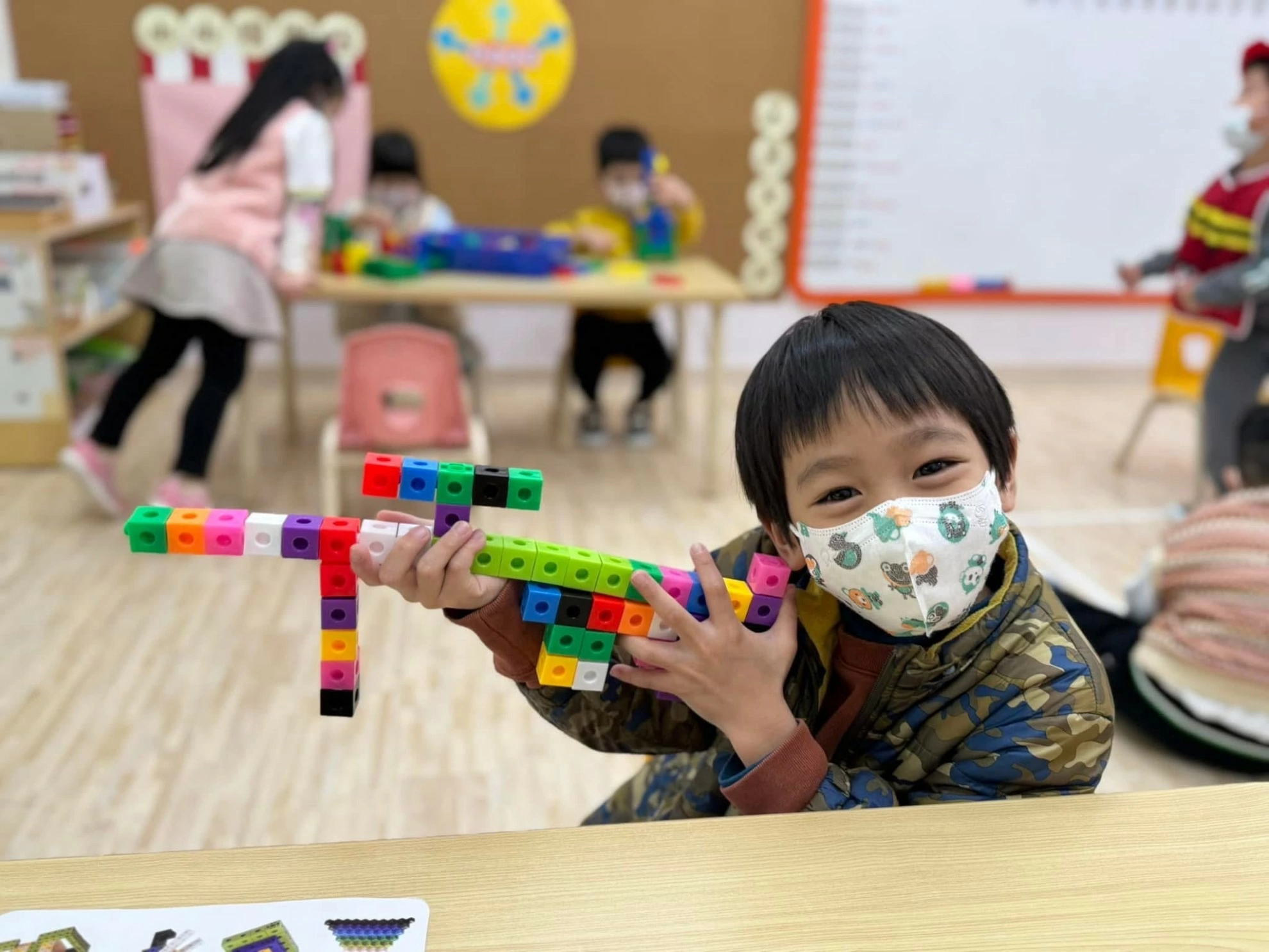 自在探索，快樂學習 ✨