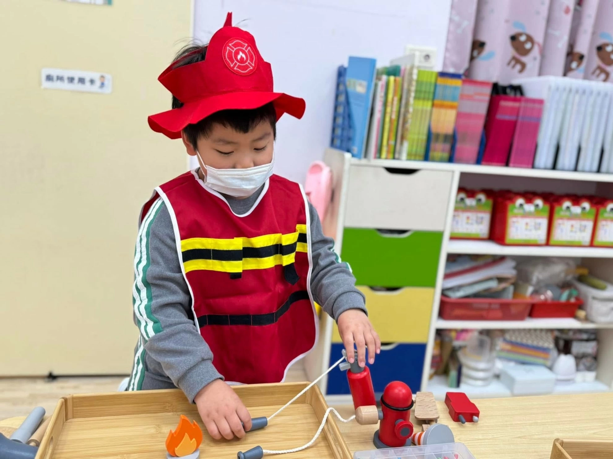 自在探索，快樂學習 ✨