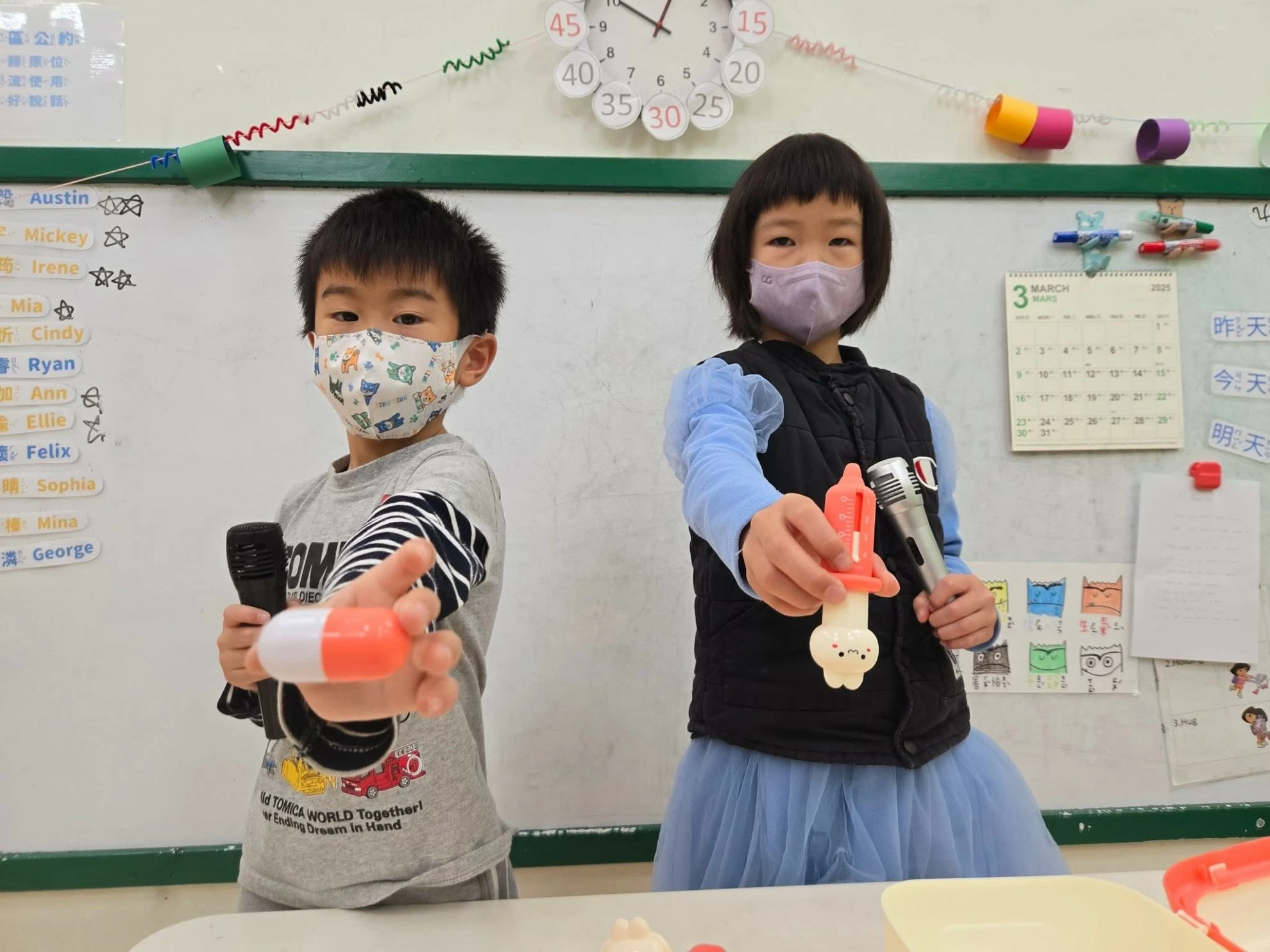 主題活動——「小小醫生大任務 ⭐️」