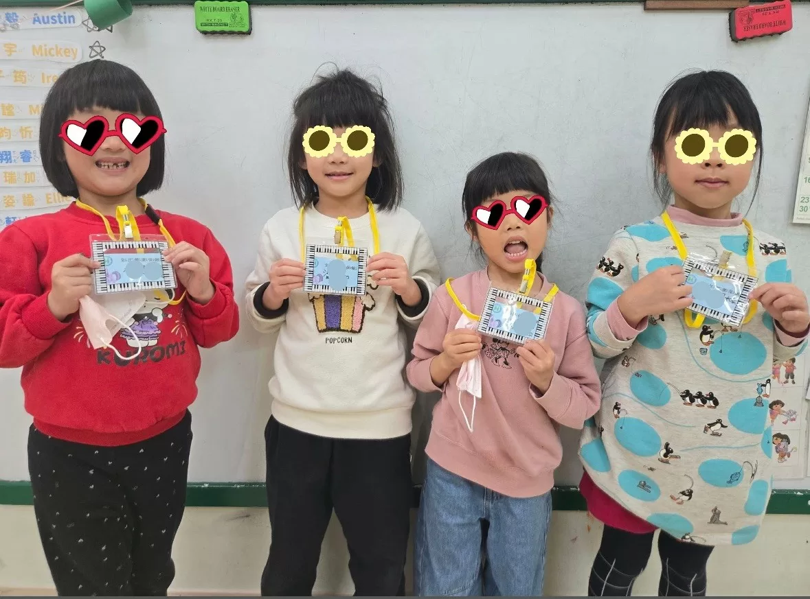 主題活動——「小小醫生大任務 ⭐️」