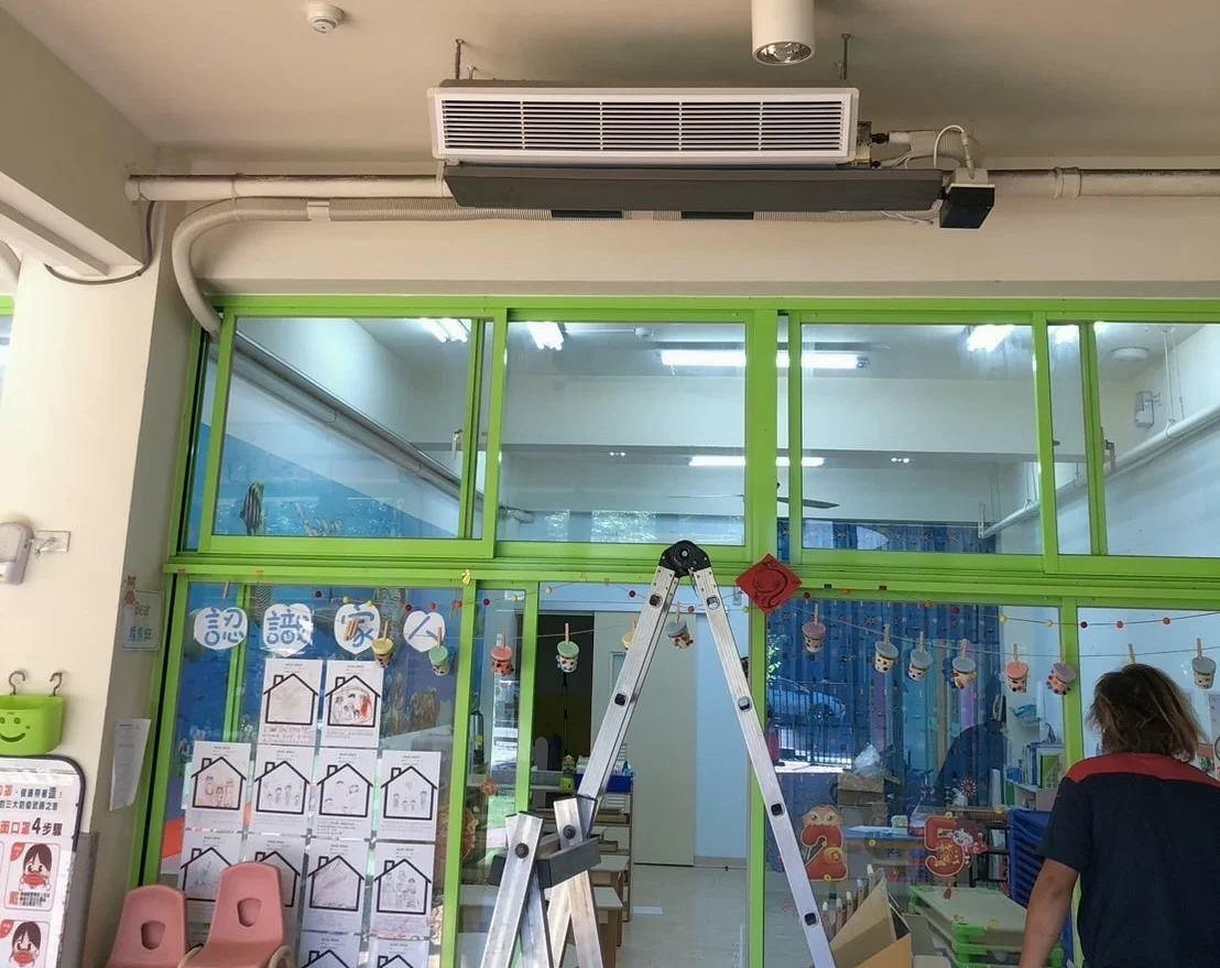 環境整理公告❄️