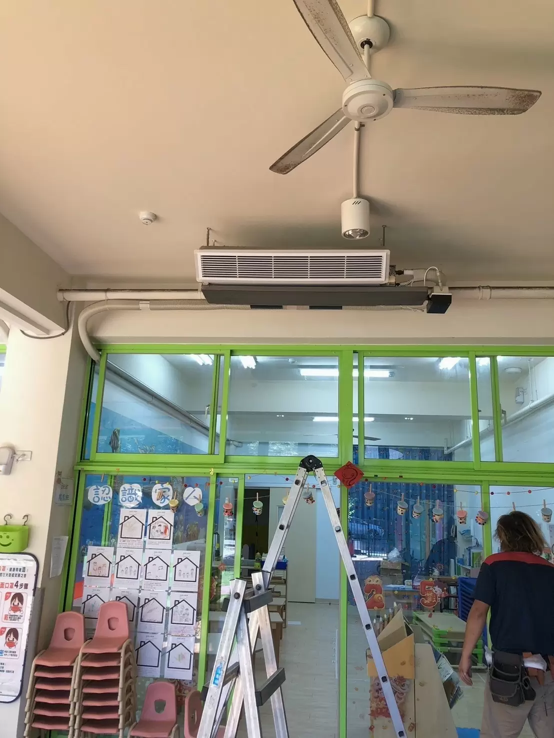 環境整理公告❄️