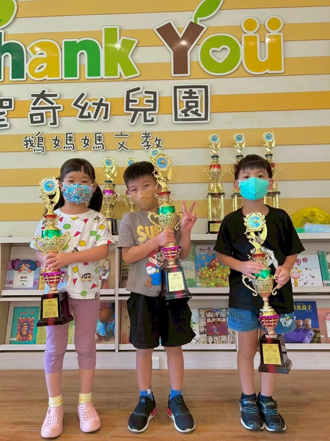 榮耀時刻 ✨｜九珠比賽榮獲獎盃🏆