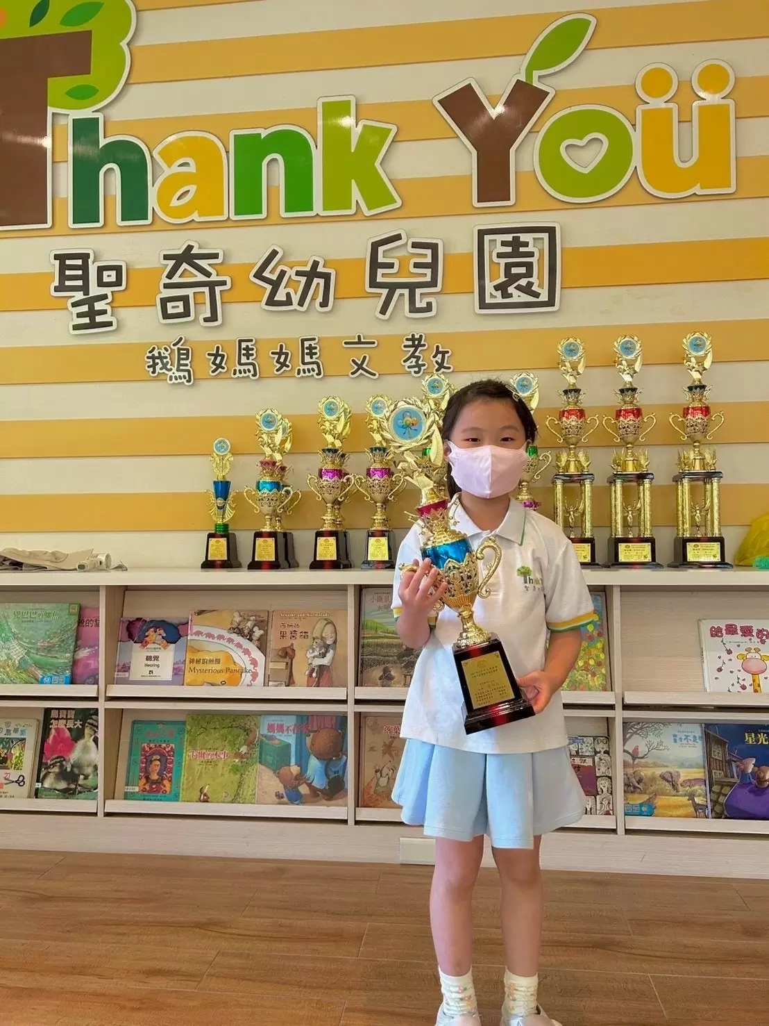 榮耀時刻 ✨｜九珠比賽榮獲獎盃🏆