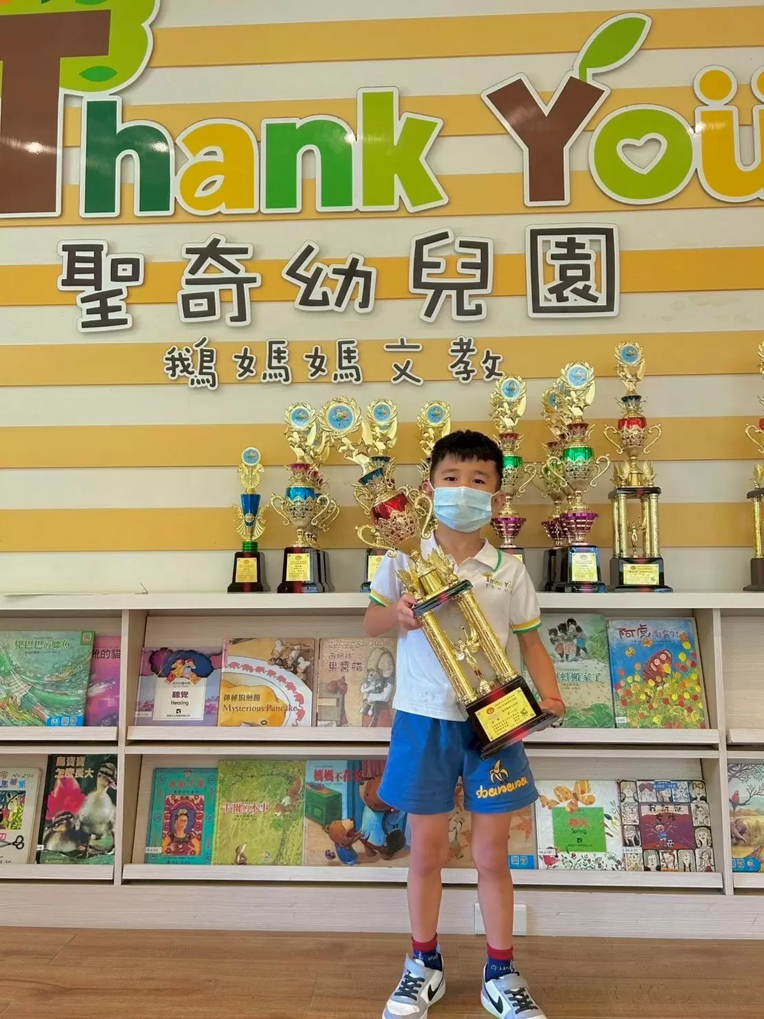 榮耀時刻 ✨｜九珠比賽榮獲獎盃🏆