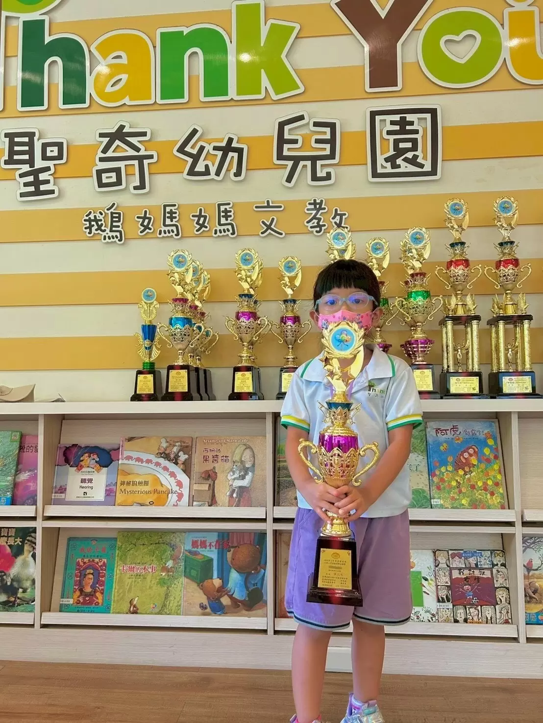 榮耀時刻 ✨｜九珠比賽榮獲獎盃🏆