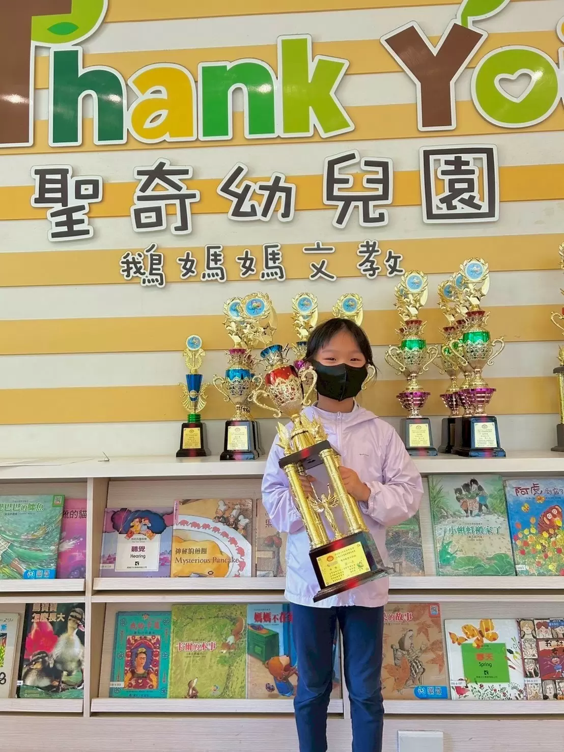 榮耀時刻 ✨｜九珠比賽榮獲獎盃🏆