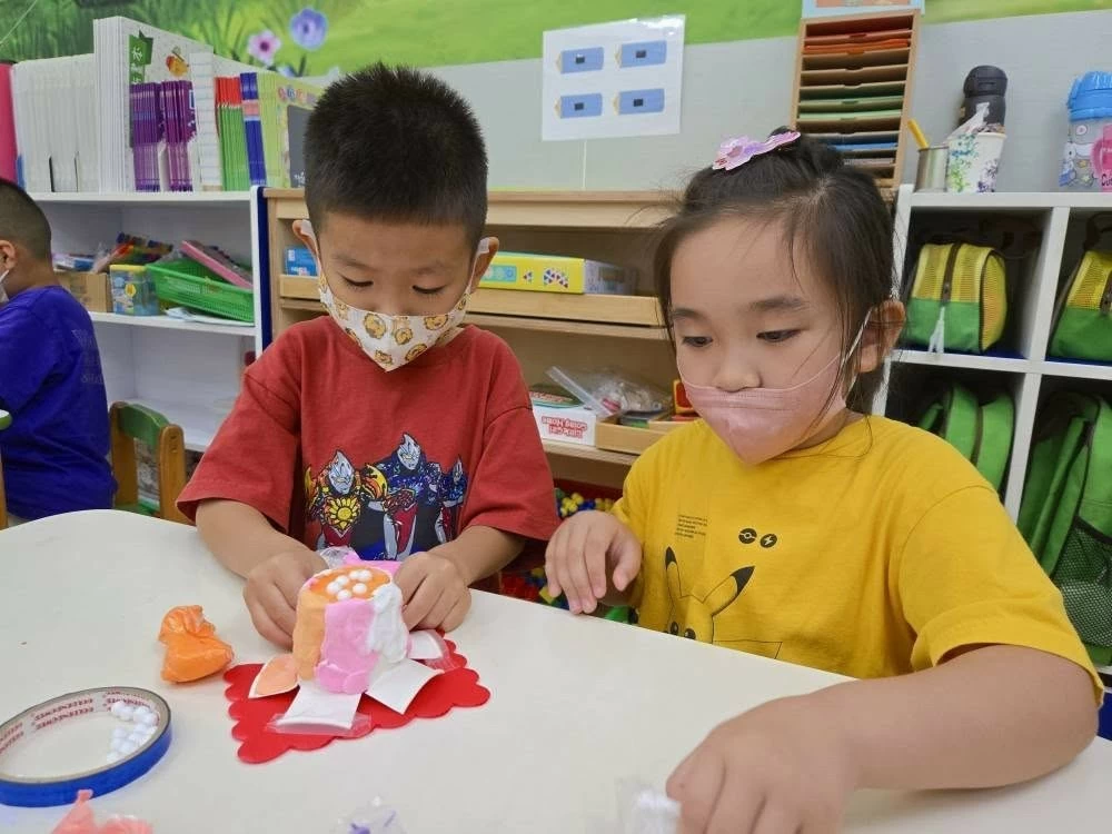 小小科學家🧪火山大爆發🌋