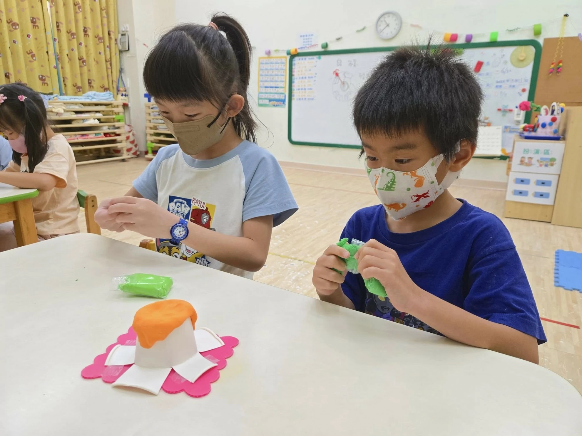 小小科學家🧪火山大爆發🌋