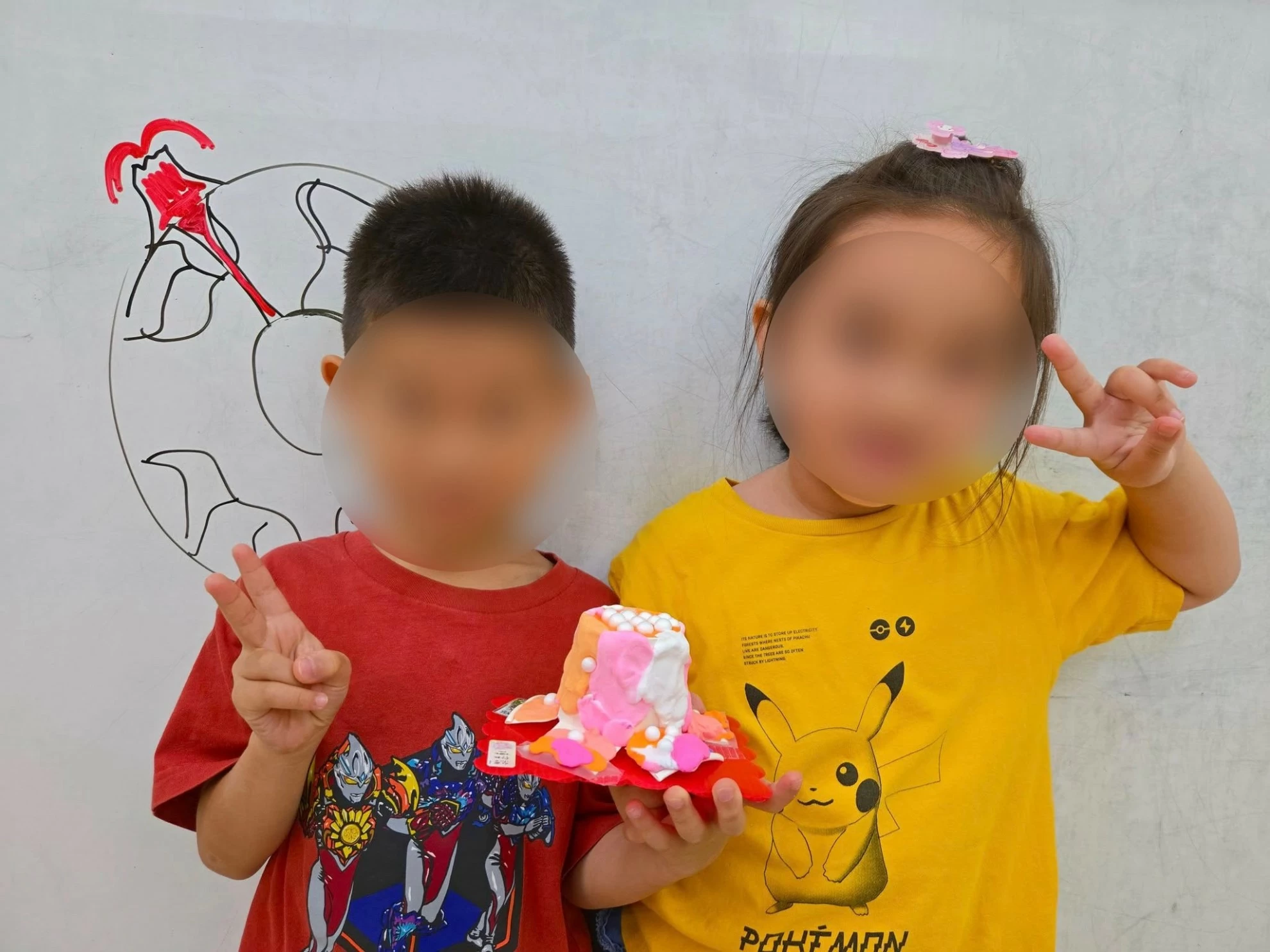 小小科學家🧪火山大爆發🌋