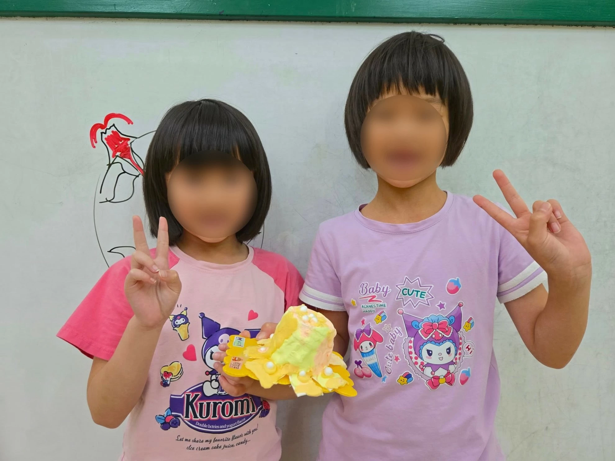 小小科學家🧪火山大爆發🌋