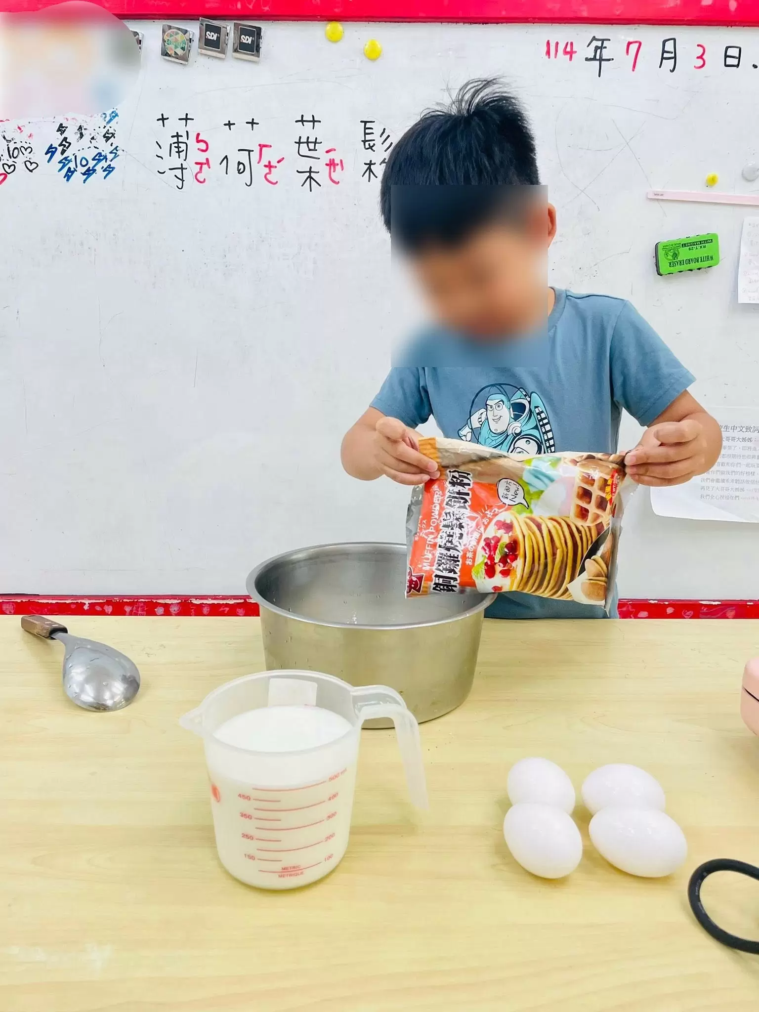 主題活動｜香香的薄荷鬆餅出爐啦🥞🌿