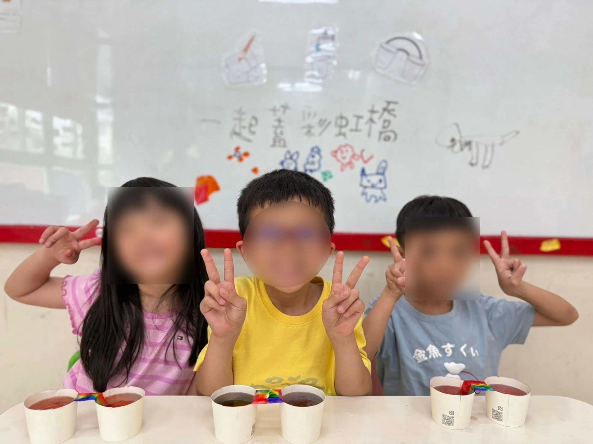 【趣味科學實驗｜寶貝們一起蓋彩虹橋🌈🧪】