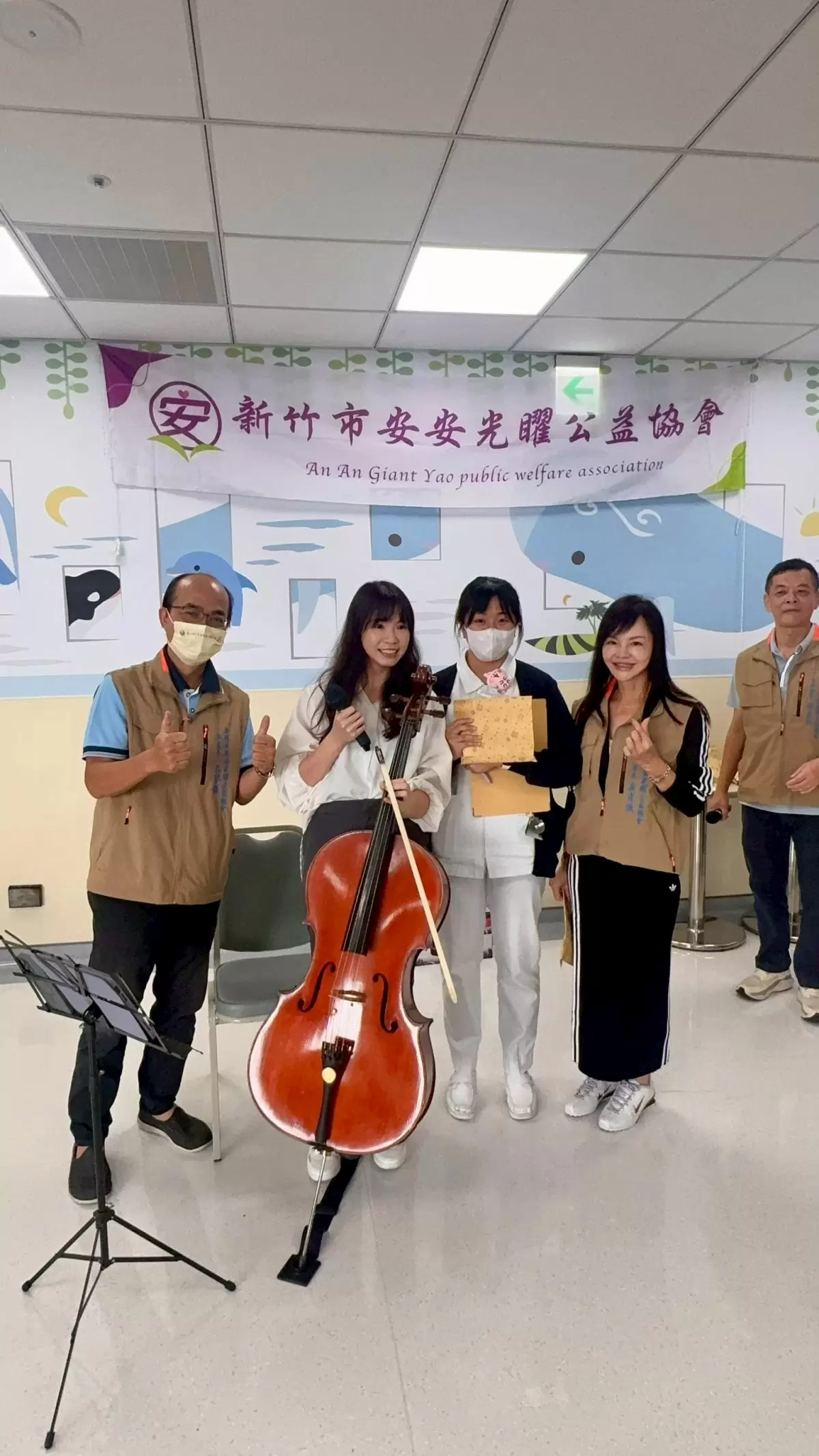 【音符穿越病痛！安安光矅攜志工進駐馬偕　孩子家長全感動】環球日報社 World News Media