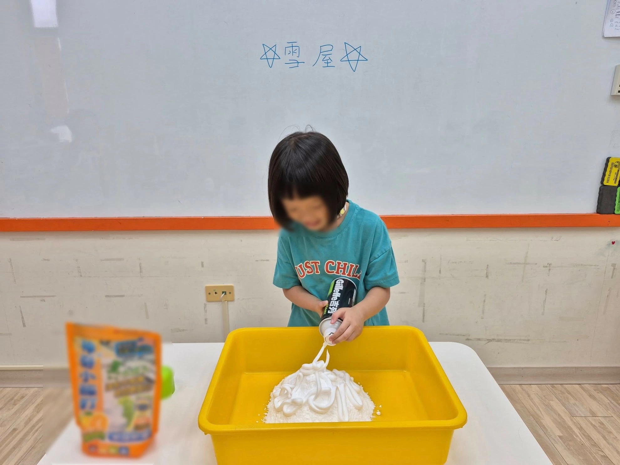 🌍 【主題活動|世界建築探索】 🌍 【主題活動|世界建築探索】