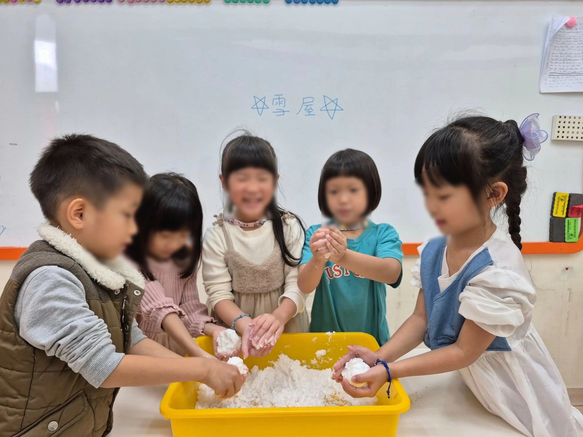 🌍 【主題活動|世界建築探索】 🌍 【主題活動|世界建築探索】