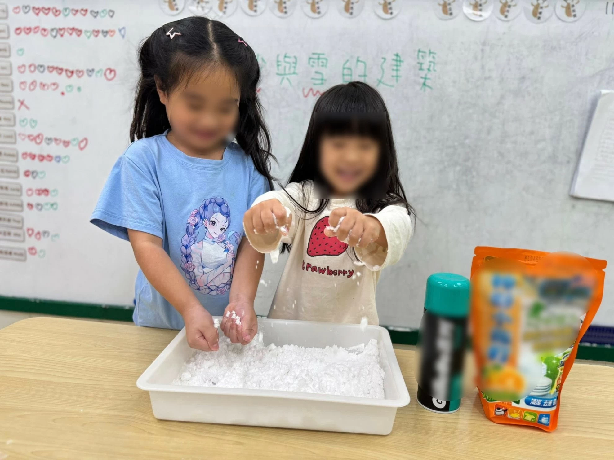 🌍 【主題活動|世界建築探索】 🌍 【主題活動|世界建築探索】