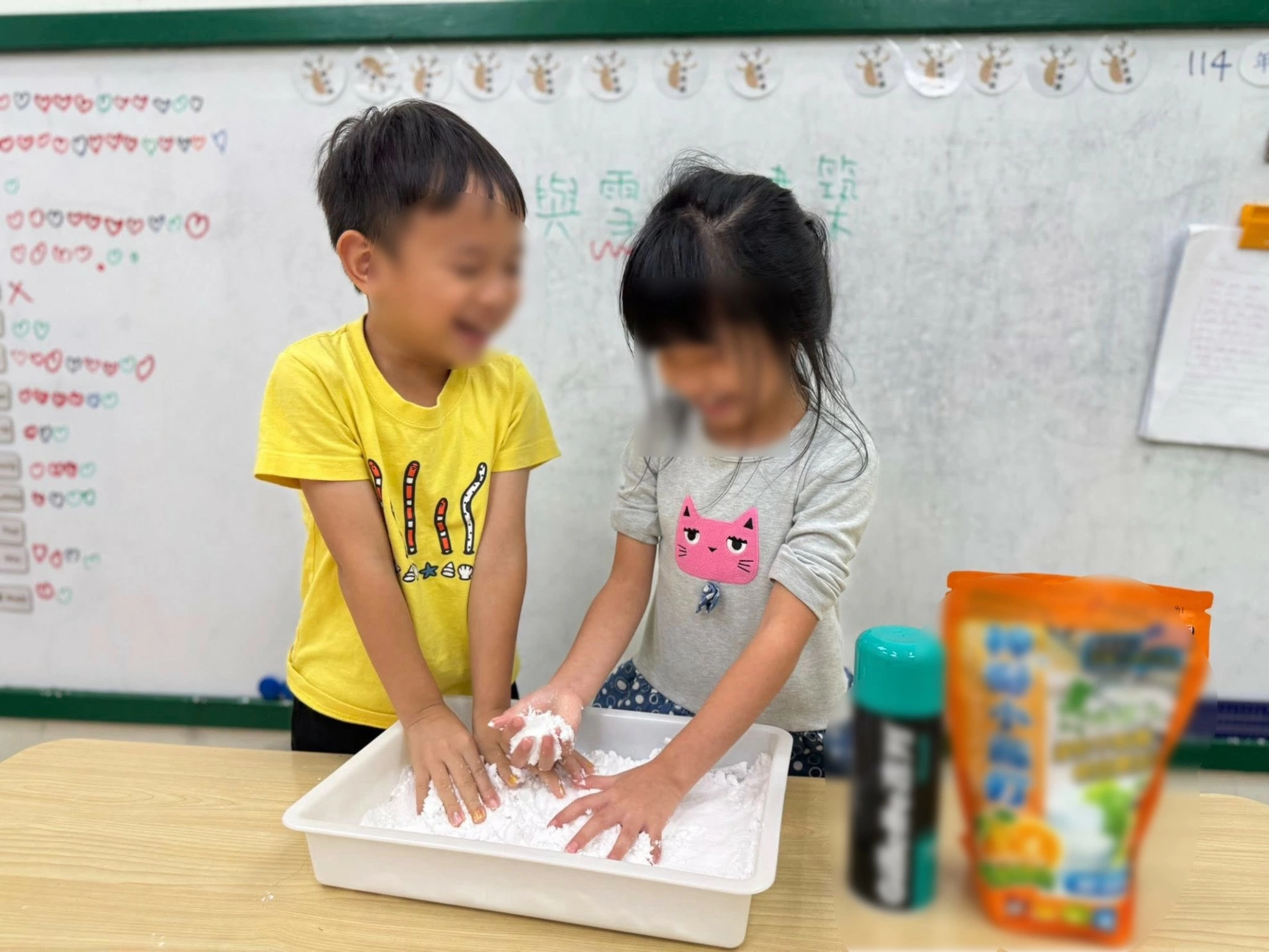 🌍 【主題活動|世界建築探索】 🌍 【主題活動|世界建築探索】