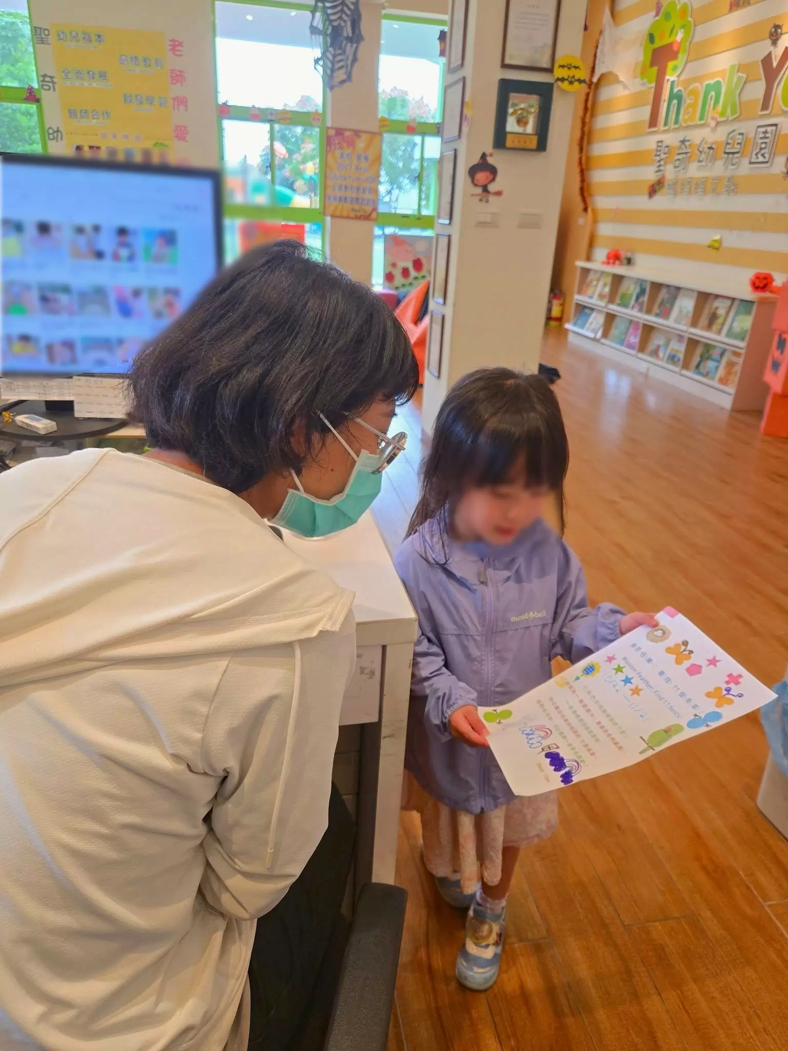 主題課程|飛羽任務:尋找 11 個鳥窩! 主題課程|飛羽任務:尋找 11 個鳥窩!