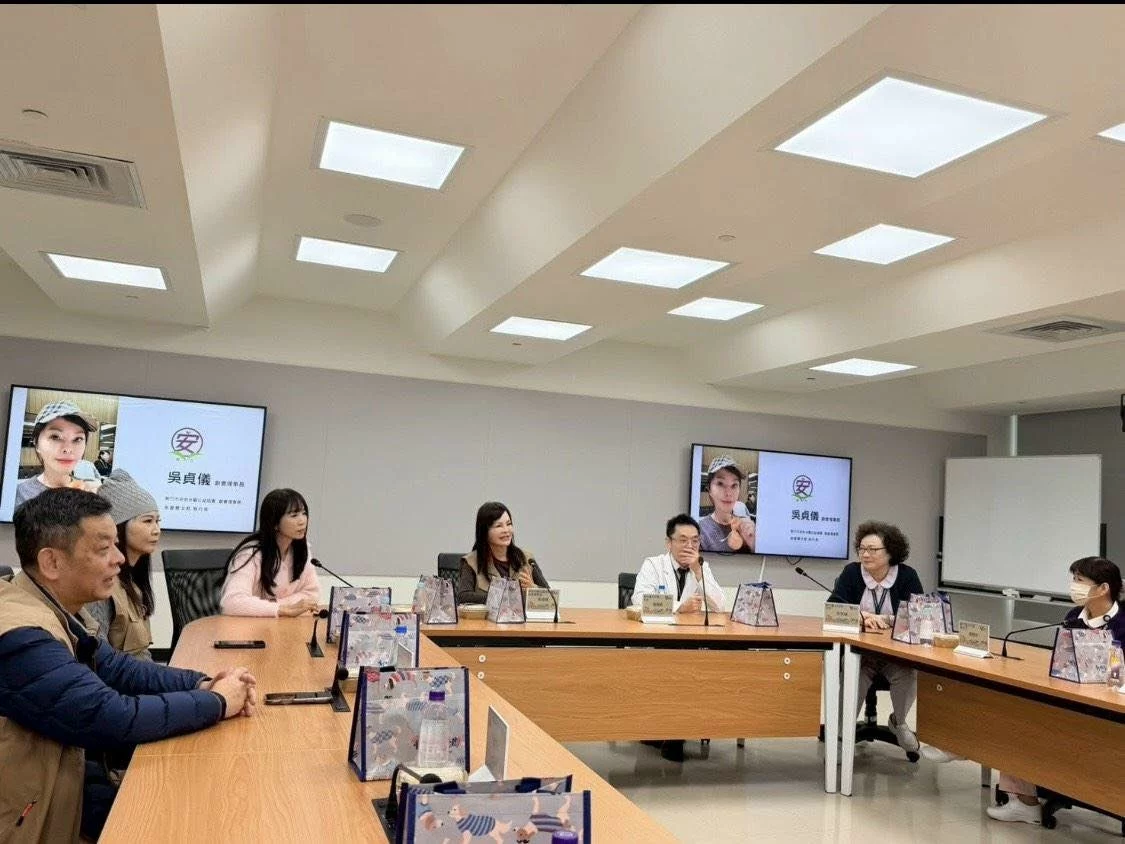 【安安光矅公益協會深耕醫療關懷 2026年新增台大經國分院,以音樂與陪伴,讓醫院充滿溫暖 】環球日報社 World News Media 【安安光矅公益協會深耕醫療關懷 2026年新增台大經國分院,以音樂與陪伴,讓醫院充滿溫暖 】環球日報社 World News Media