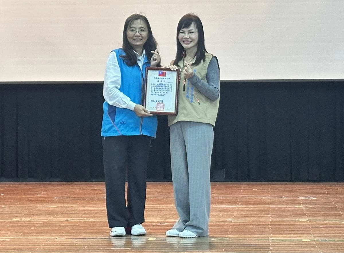 【災後急援!新竹安安光矅帶來36萬「希望基金」,讓花蓮光復孩子重拾自信與笑容!】環球日報社 World News Media 【災後急援!新竹安安光矅帶來36萬「希望基金」,讓花蓮光復孩子重拾自信與笑容!】環球日報社 World News Media